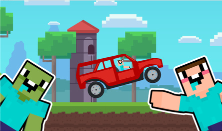 Нубик: Уничтожение