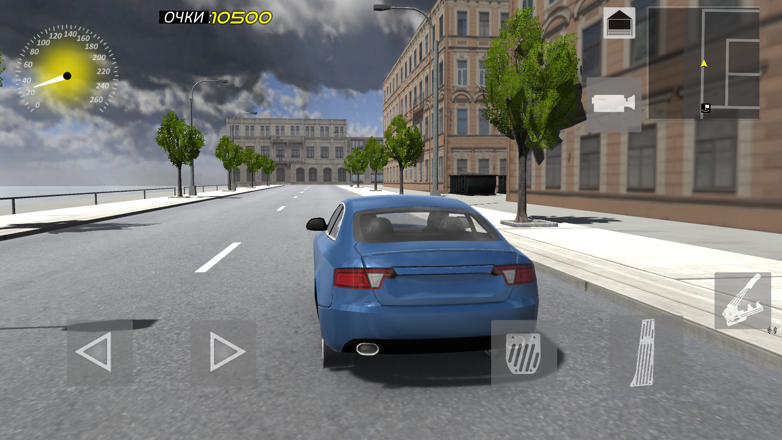 Өте үлкен бөкселерді қараңыз