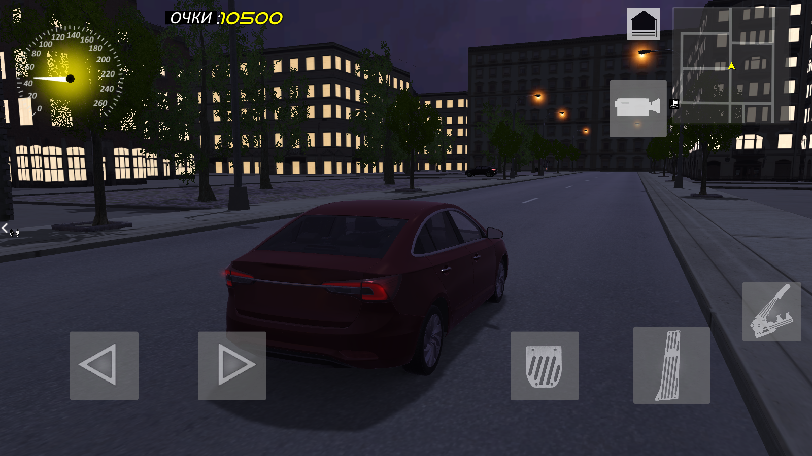 Ерлер арасындағы анальды секс