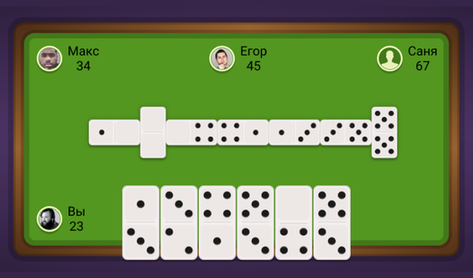 Домино классическое (от sb-games) - играть онлайн бесплатно на сервисе ...