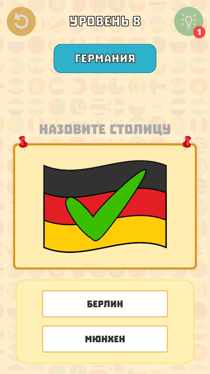 Royxatdan holda aktrisa porno video