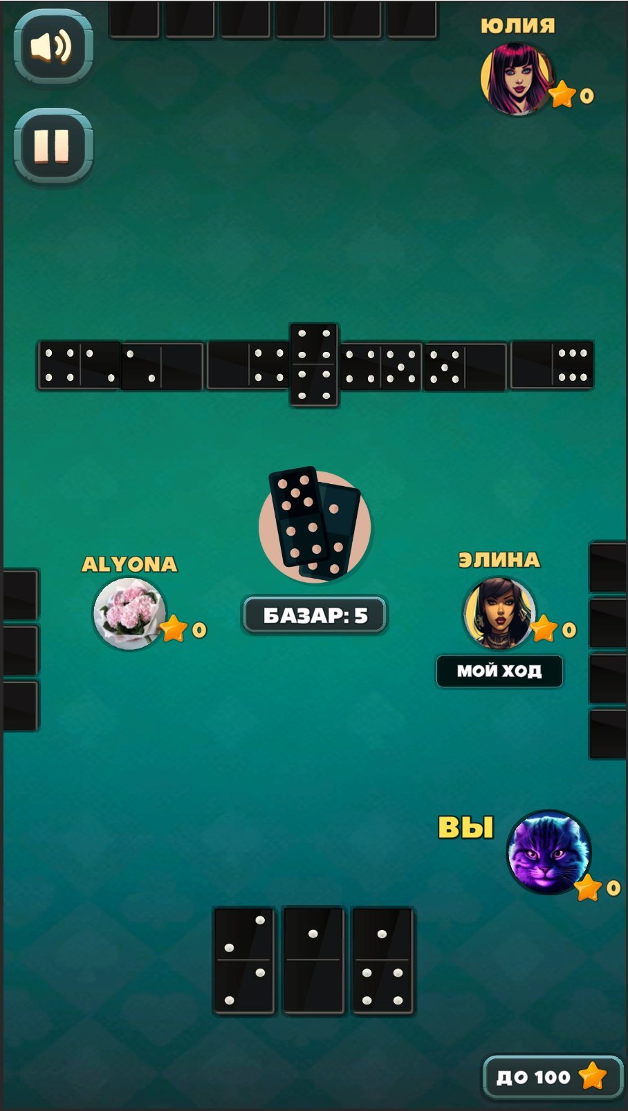 Досымның анасымен жыныстық қатынас туралы видео