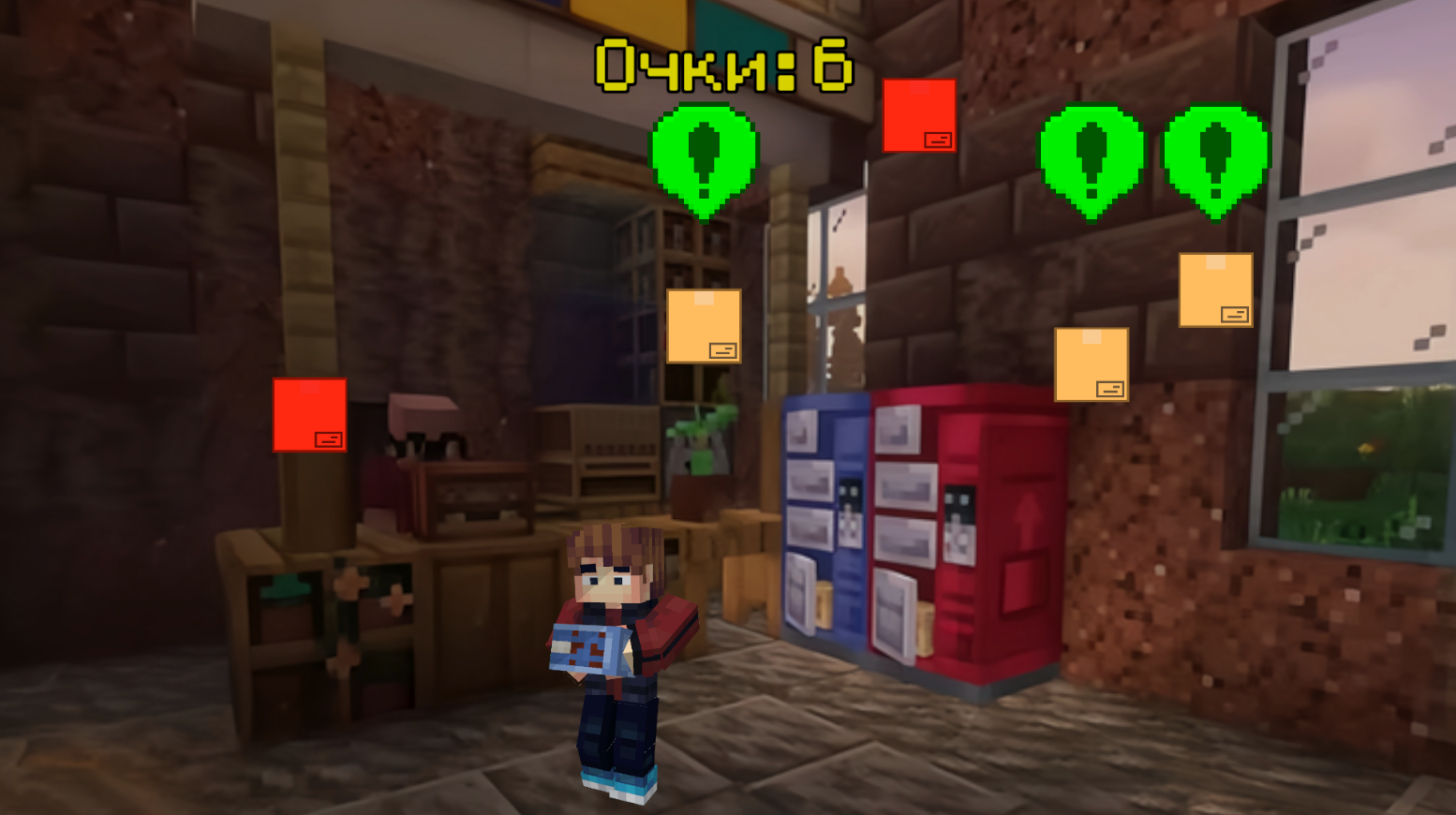 Келін мен қайын ата арасындағы жыныстық қатынас