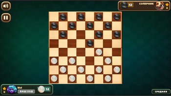 Шашки онлайн турнир (от Fantasy Games) - играть онлайн бесплатно на ...