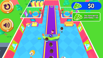 Ваш Гранд Отель