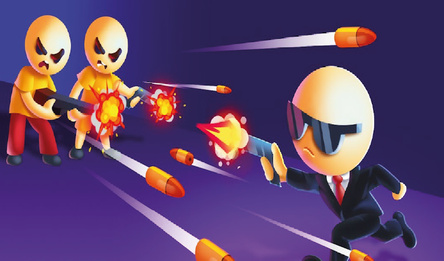 Беги стреляй