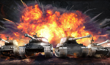 Танковые бои