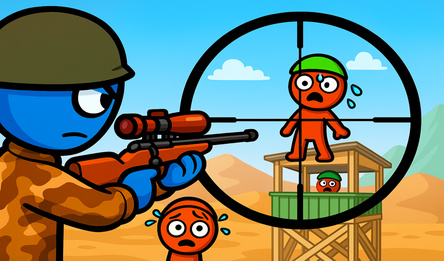 Операция Снайпер