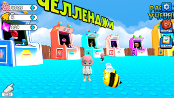 IQ Тест от Училки