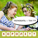 Золотые цитаты советского кино