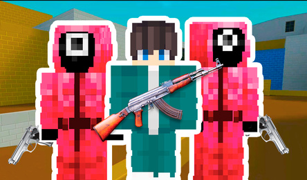 Блок Страйк 2