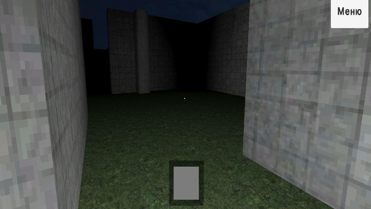 Спасись от мемов