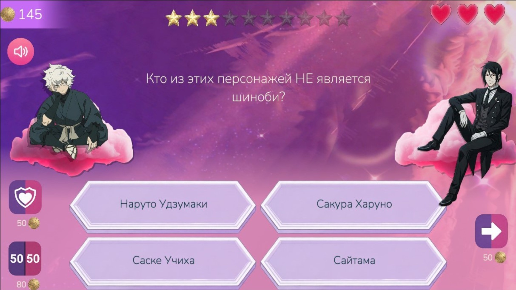 Аниме квиз: викторина-коллекция вопросов