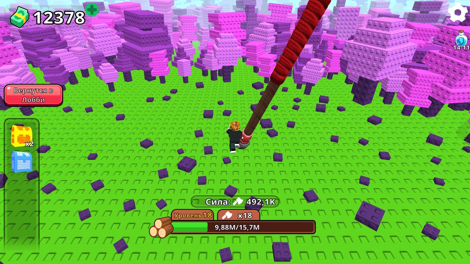 Обби: Руби Деревья