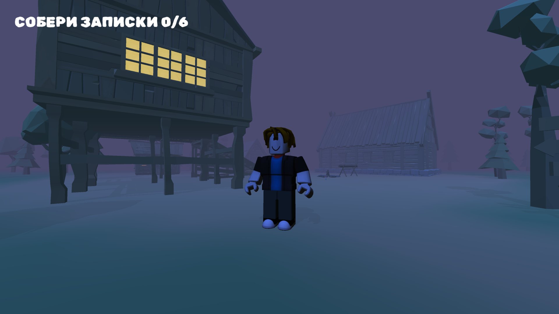 Побег из леса. 99 ночей спустя