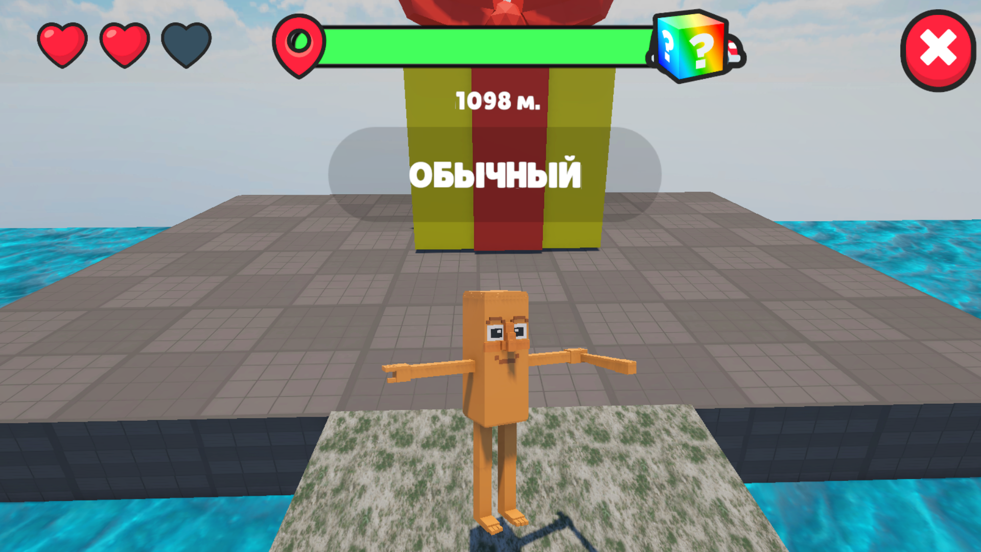 Король скорости: Брейнрот гонки!