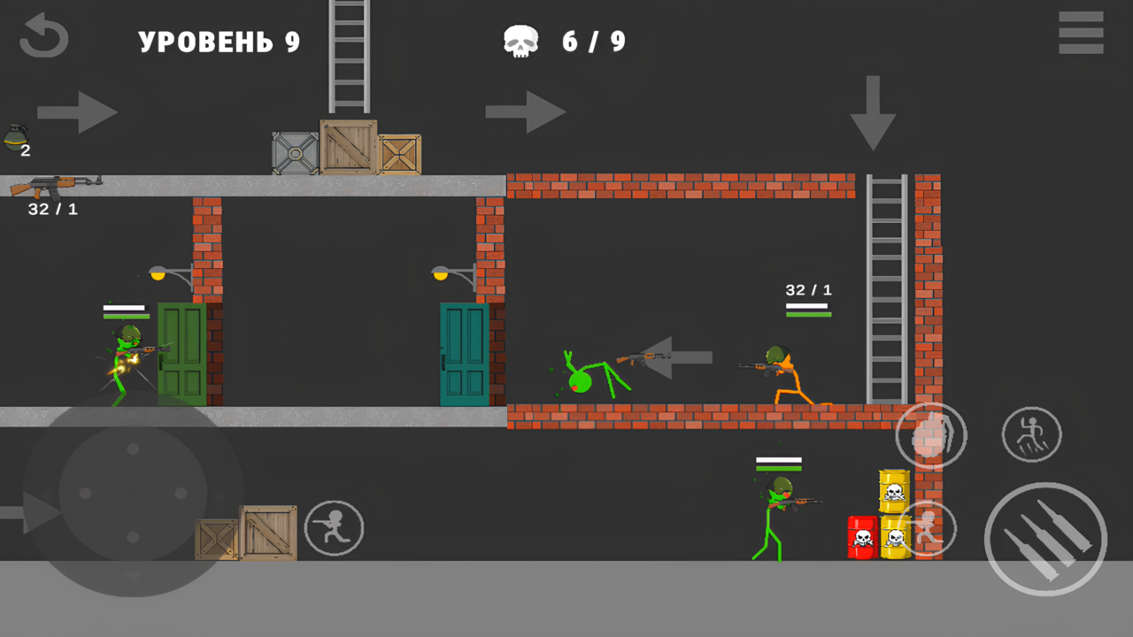 Стик: Тактика и Разрушение