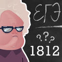 ЕГЭ по Истории