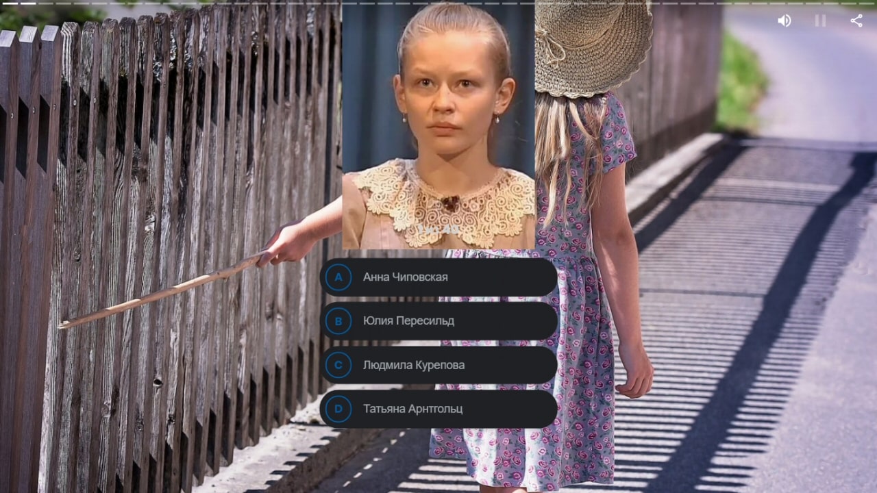 Сахна артындағы диванға арналған порно кастинг