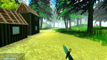 Симулятор грибника