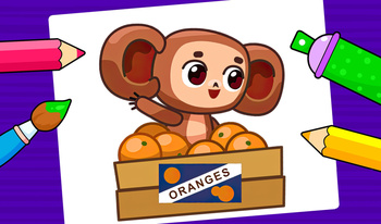 Cheburashka - Miracle coloring book