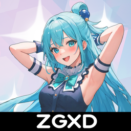 Anime Shaker