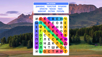 Словечки: Поиск Слов (от VesnaGames) - играть онлайн бесплатно на ...