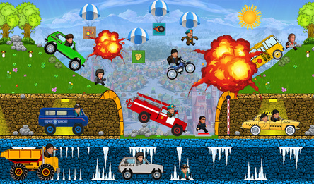 Пацаны рулят!