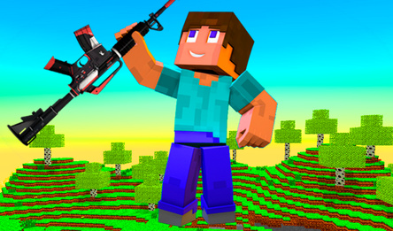 Крафт Песочница