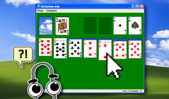 Пасьянс Косынка Win XP