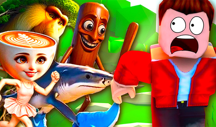 Адский Побег от Итальянских Животных - Не Тормози!