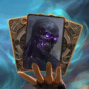 Кровь Титанов