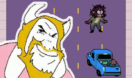 Королевская колесница