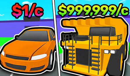 Автосалон: Путь к Богатству