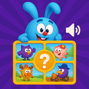Guess Krosh!