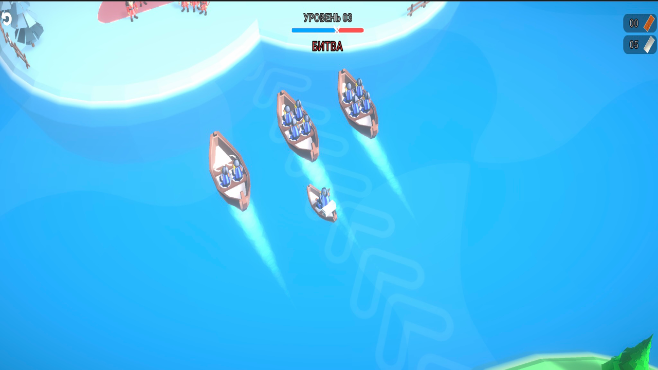 Завоеватель Островов