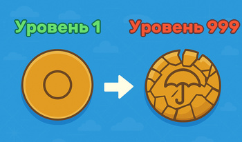 Сахарные Соты - Испытание Кальмара! 3 Сезон