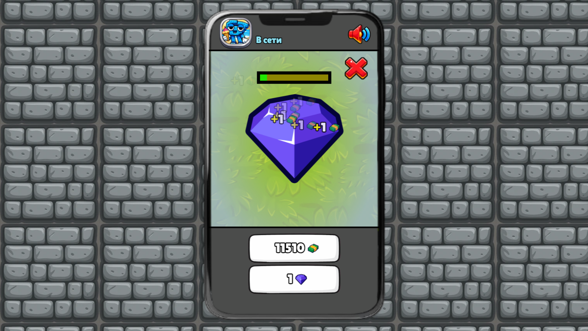 Брейнрот Чат: Переписки 67