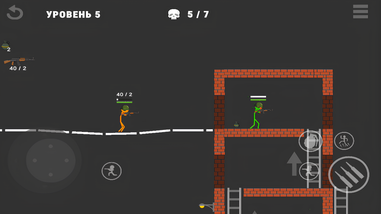 Стик: Тактика и Разрушение