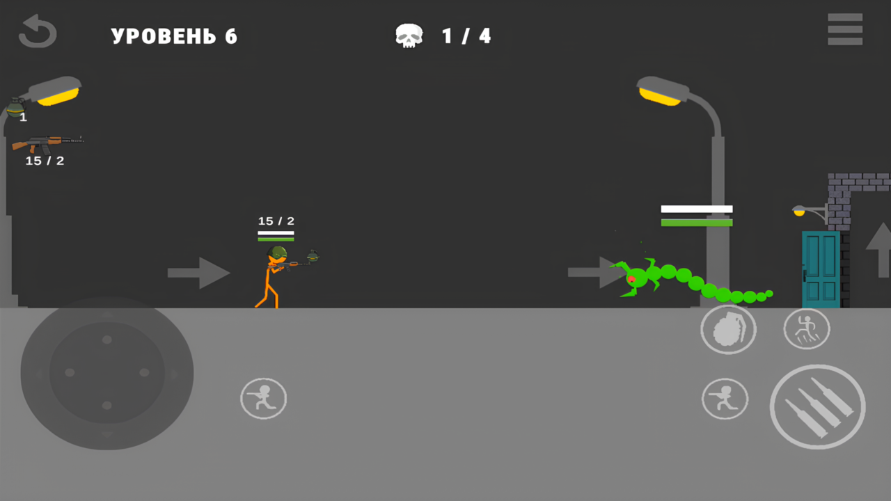 Стик: Тактика и Разрушение