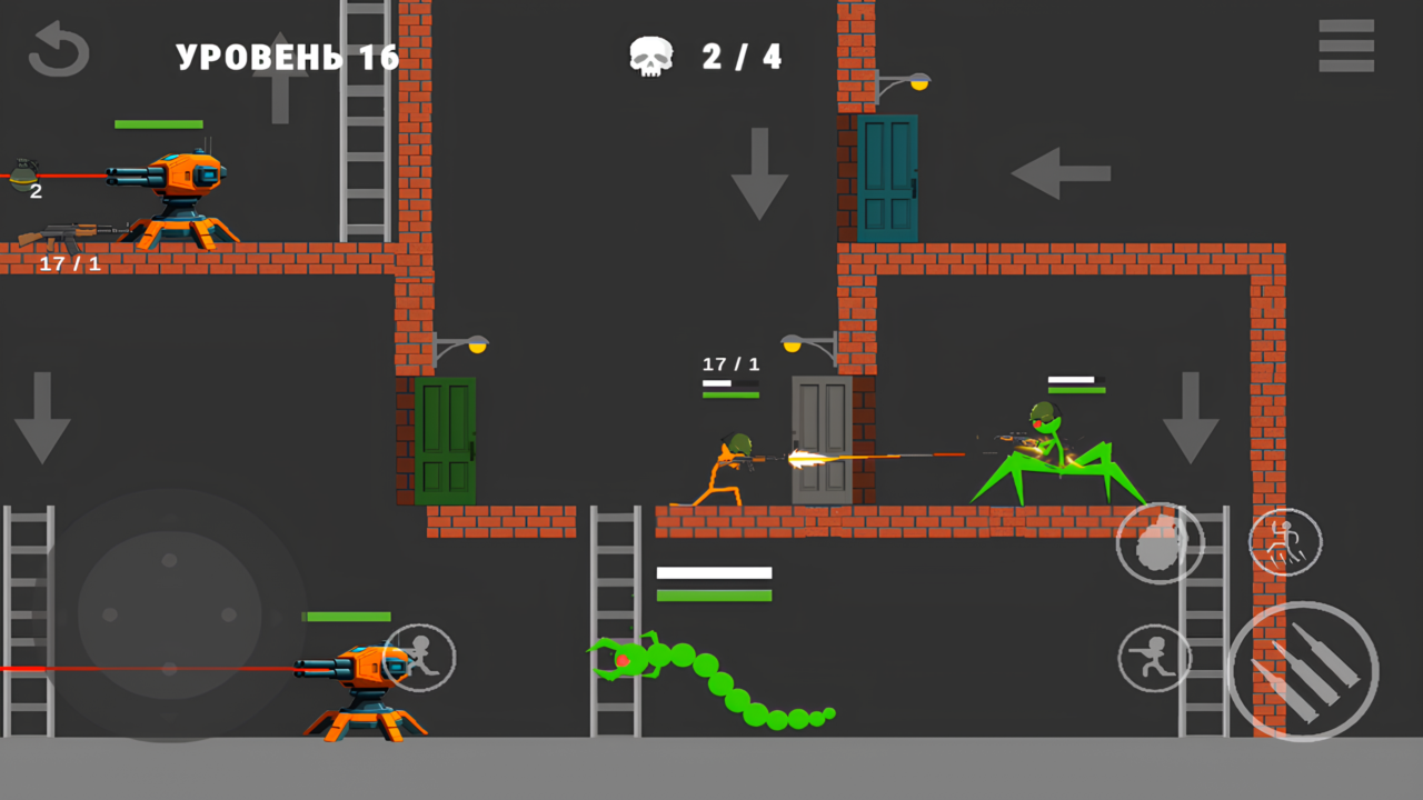 Стик: Тактика и Разрушение