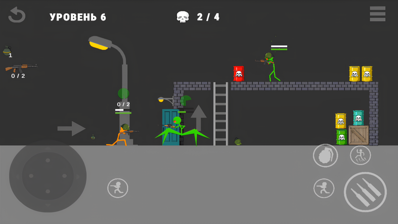 Стик: Тактика и Разрушение