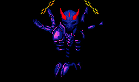 Пещера демона