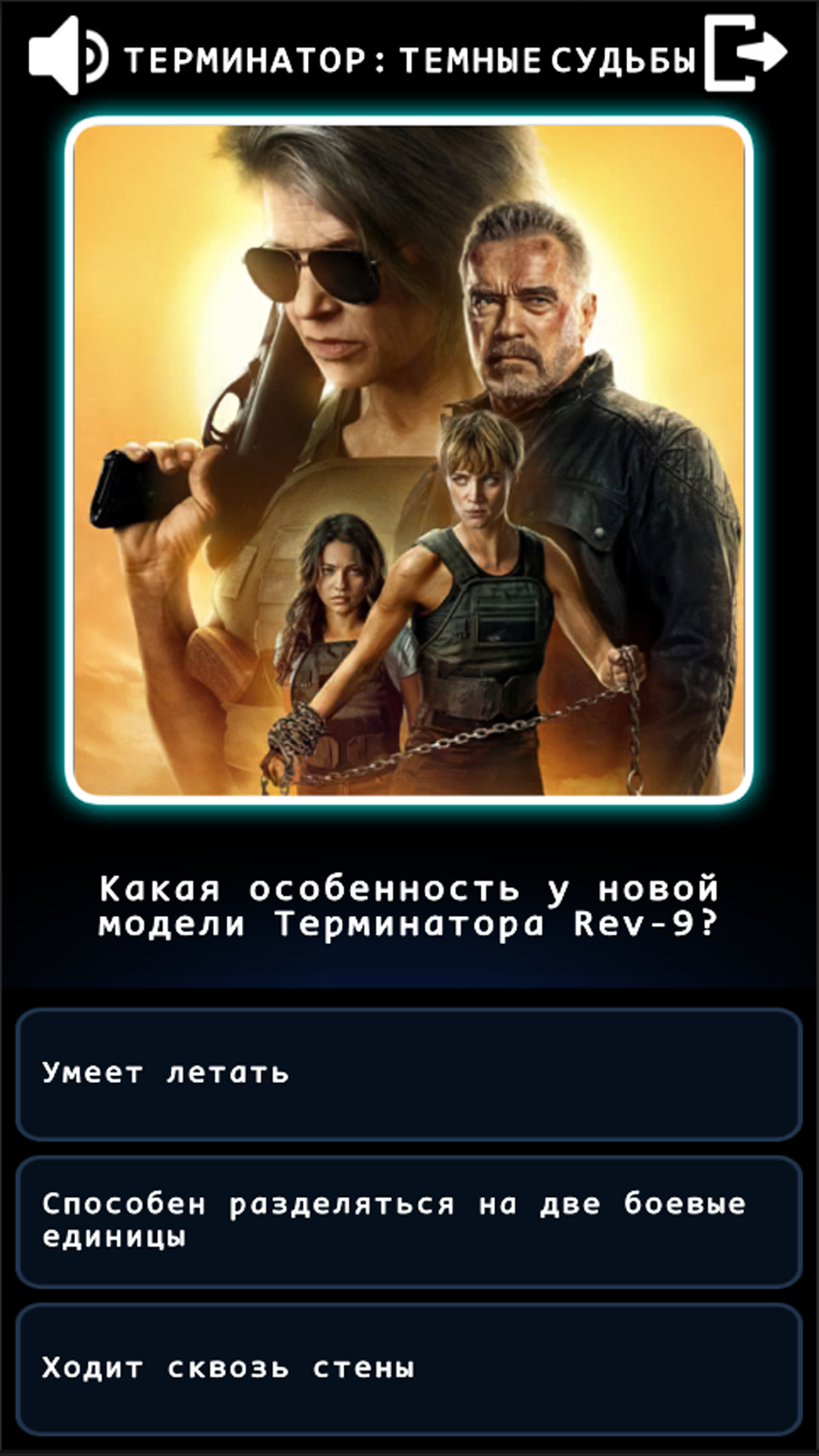 Әдемі апайлар