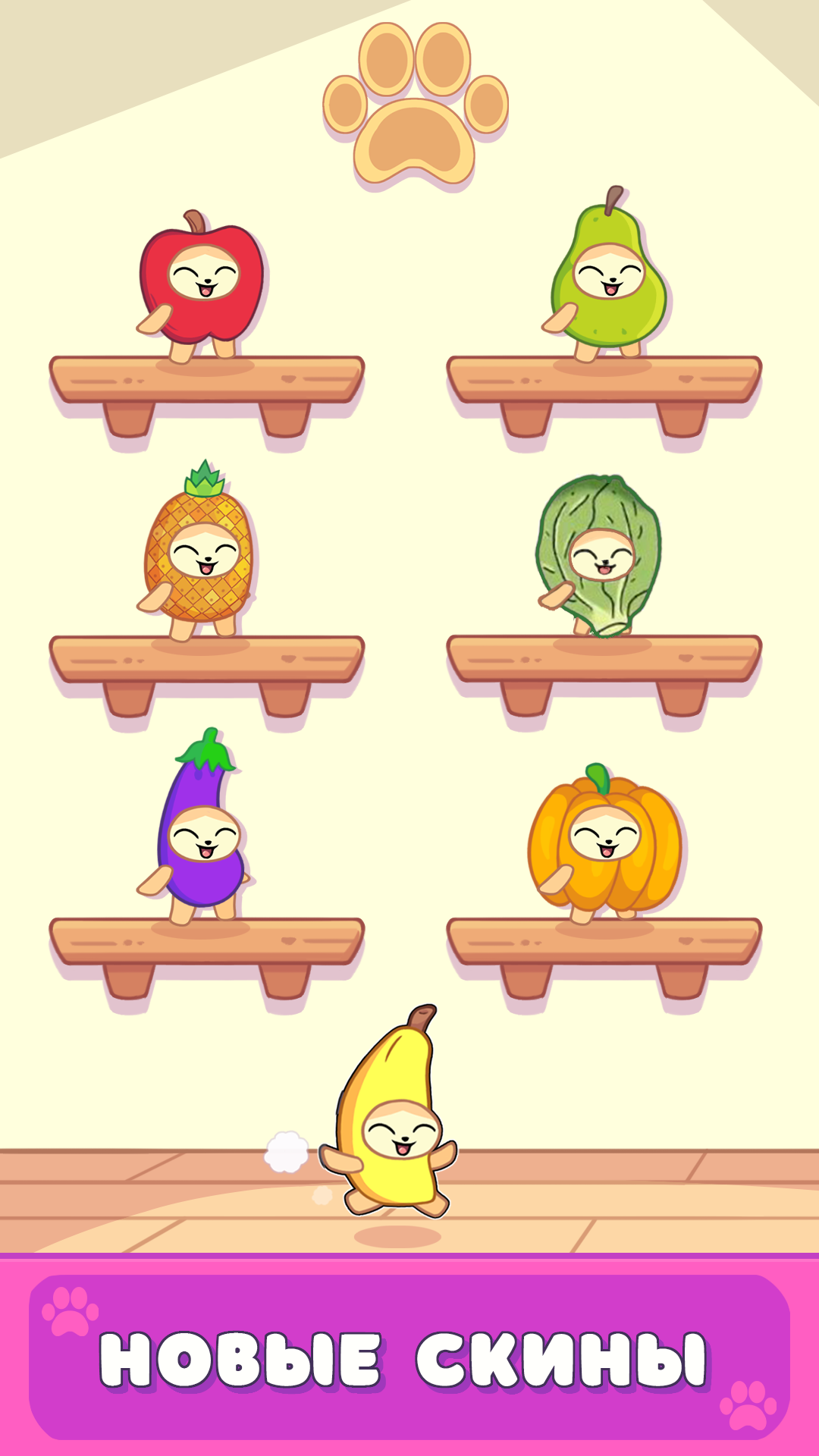 Үлкен есек әйелді бля