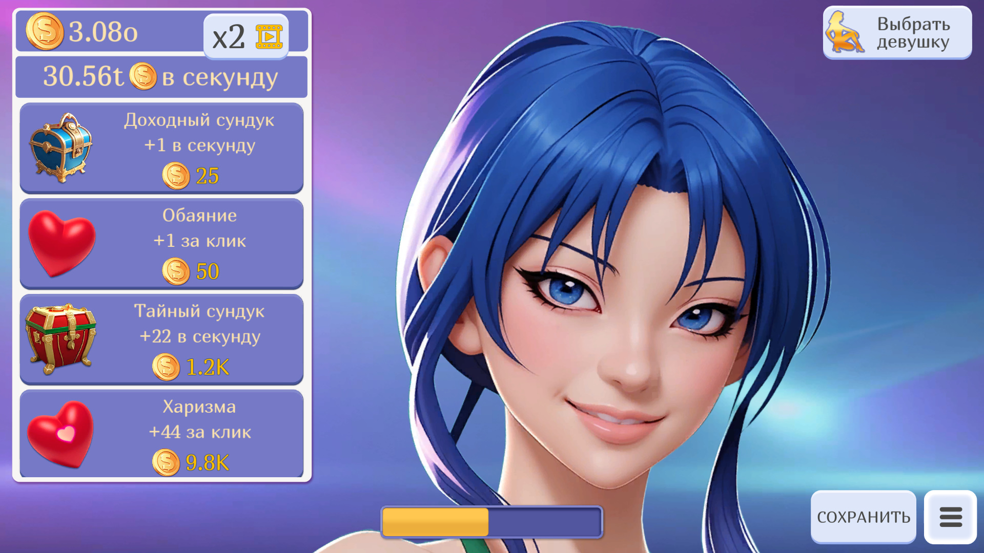 девочки в плавках"game_cg uncensored lolis 57 