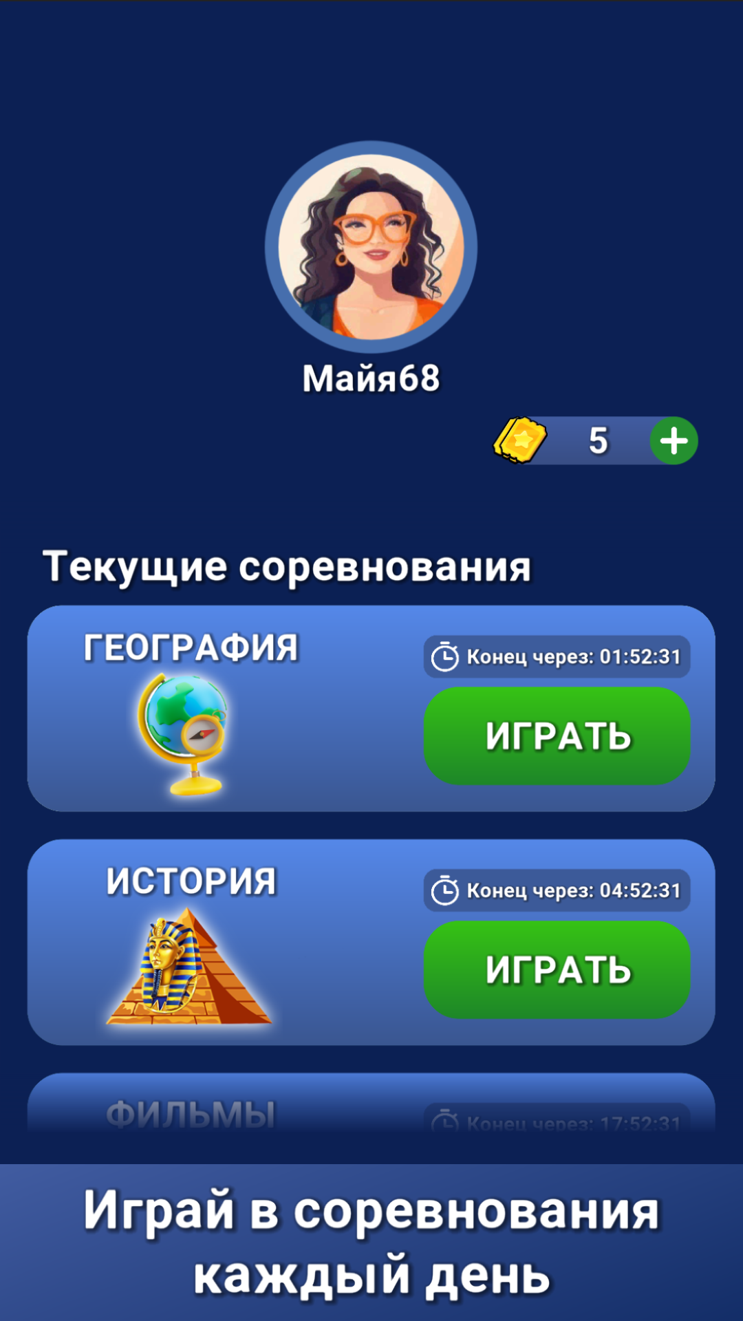 HD сапасы ана секс