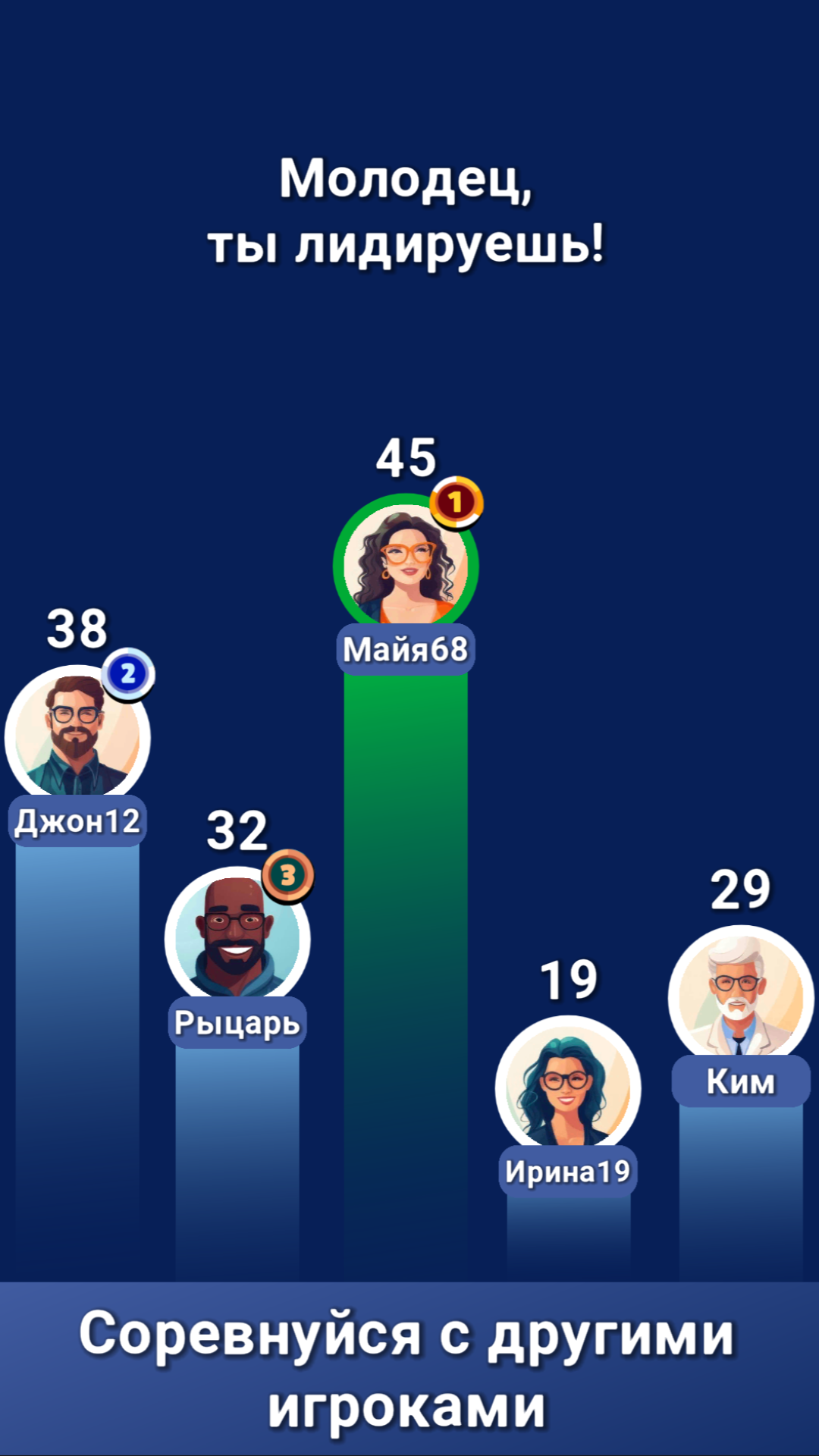 Сильвия Сенттің қауіпті ойындарын онлайн көріңіз