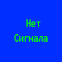 На Месяцы нешта ёсць