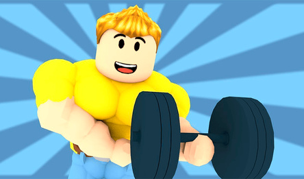 Король Мускулов